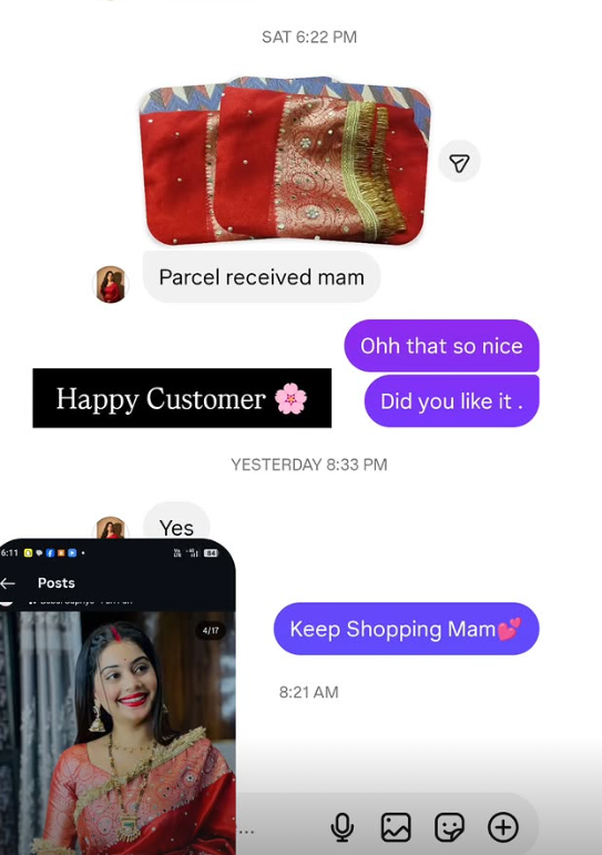 Customer Review Screenshot 6